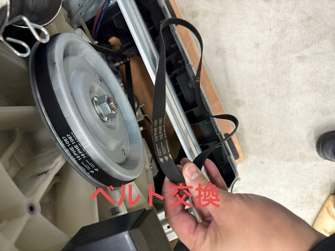 新品パーツ有 Panasonic NA-VX3800L 2017年 分解洗浄商品