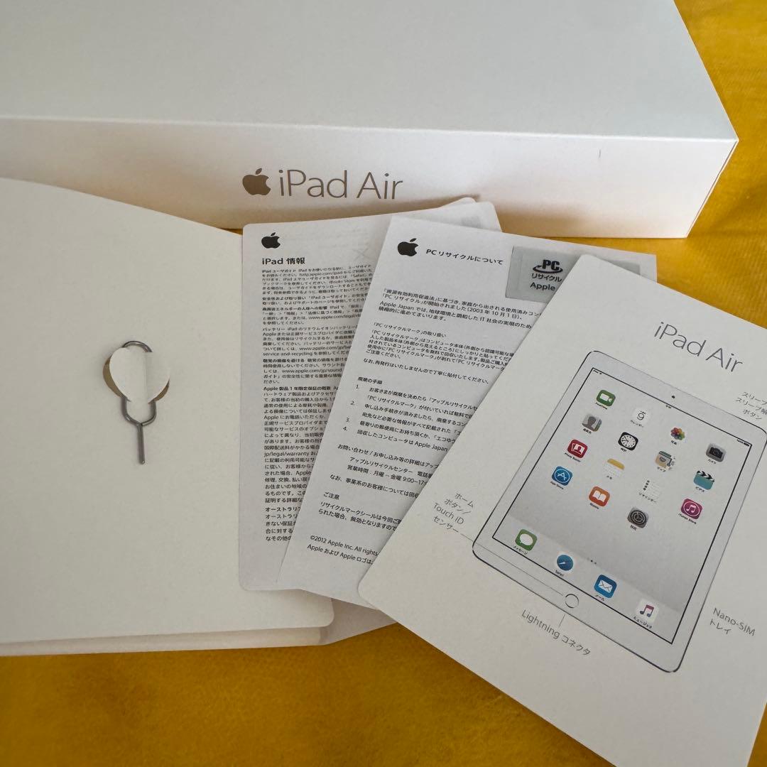 匿名発送 iPad Air2 16GB Wi-Fi Cellular オマケ付