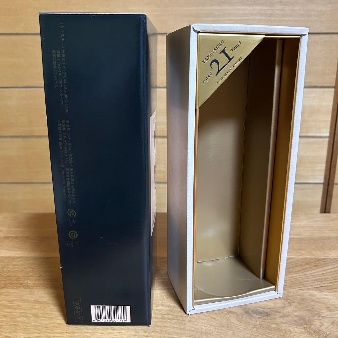 Nikka ニッカウヰスキー 竹鶴 17年 21年 セット 旧ラベル 箱有
