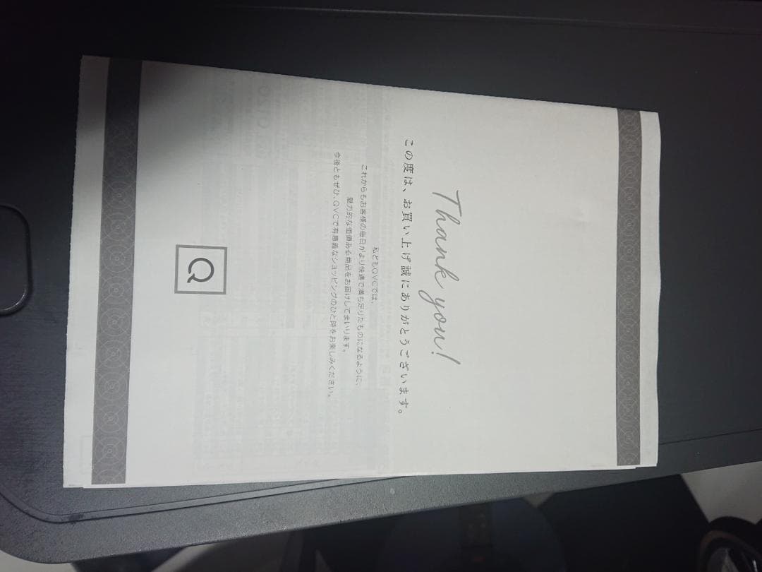 エムケー精工　ライスクール 　HRC-10S