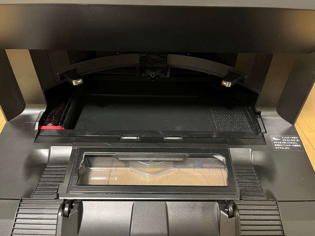 Roborock ロボットクリーナー S7 MaxV Ultra