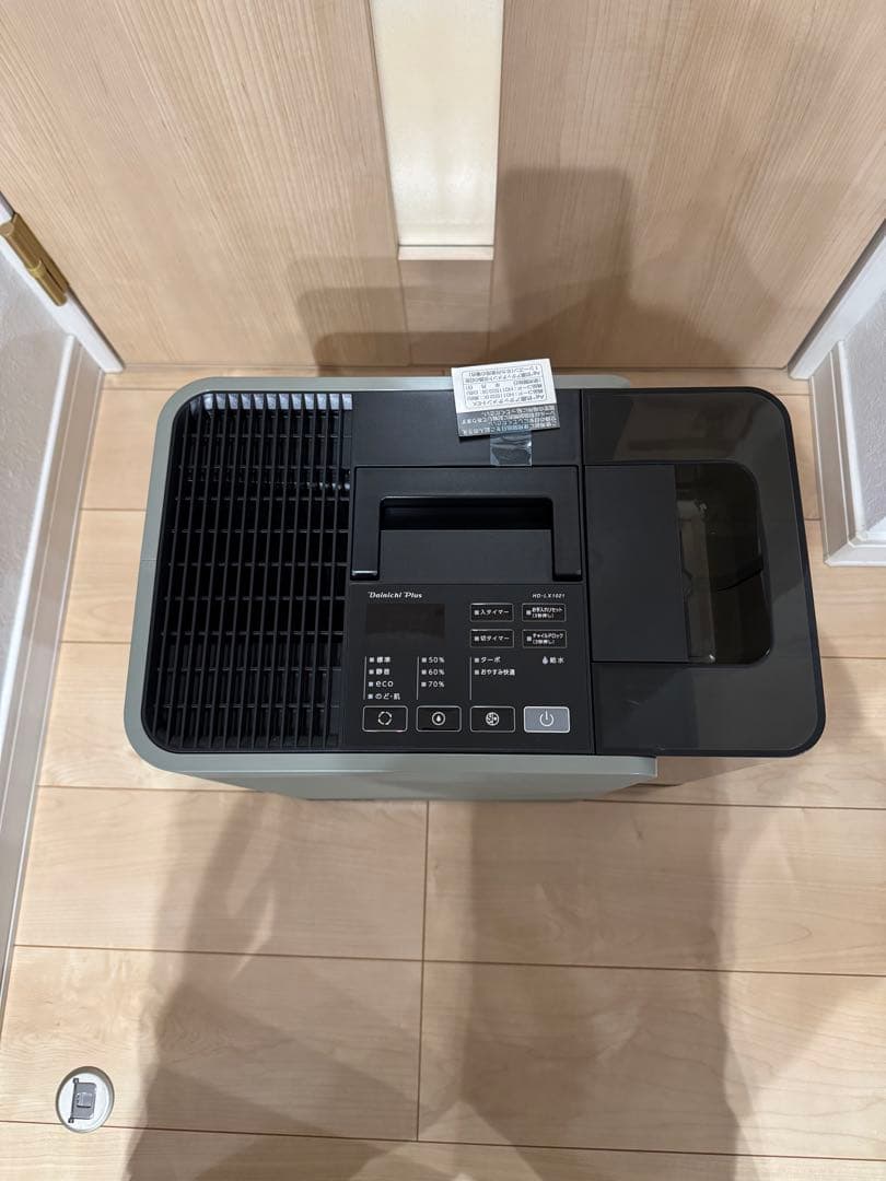 ダイニチ　加湿器　HD-LX1021 ハイブリッド（加熱＋気化）式