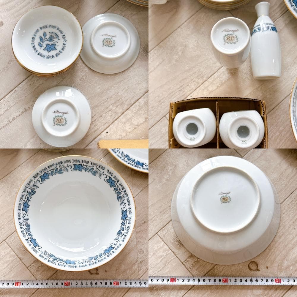 オールドノリタケ　お皿や徳利、bowl　小皿等　まとめセット！ＲＣ 食器　当時物