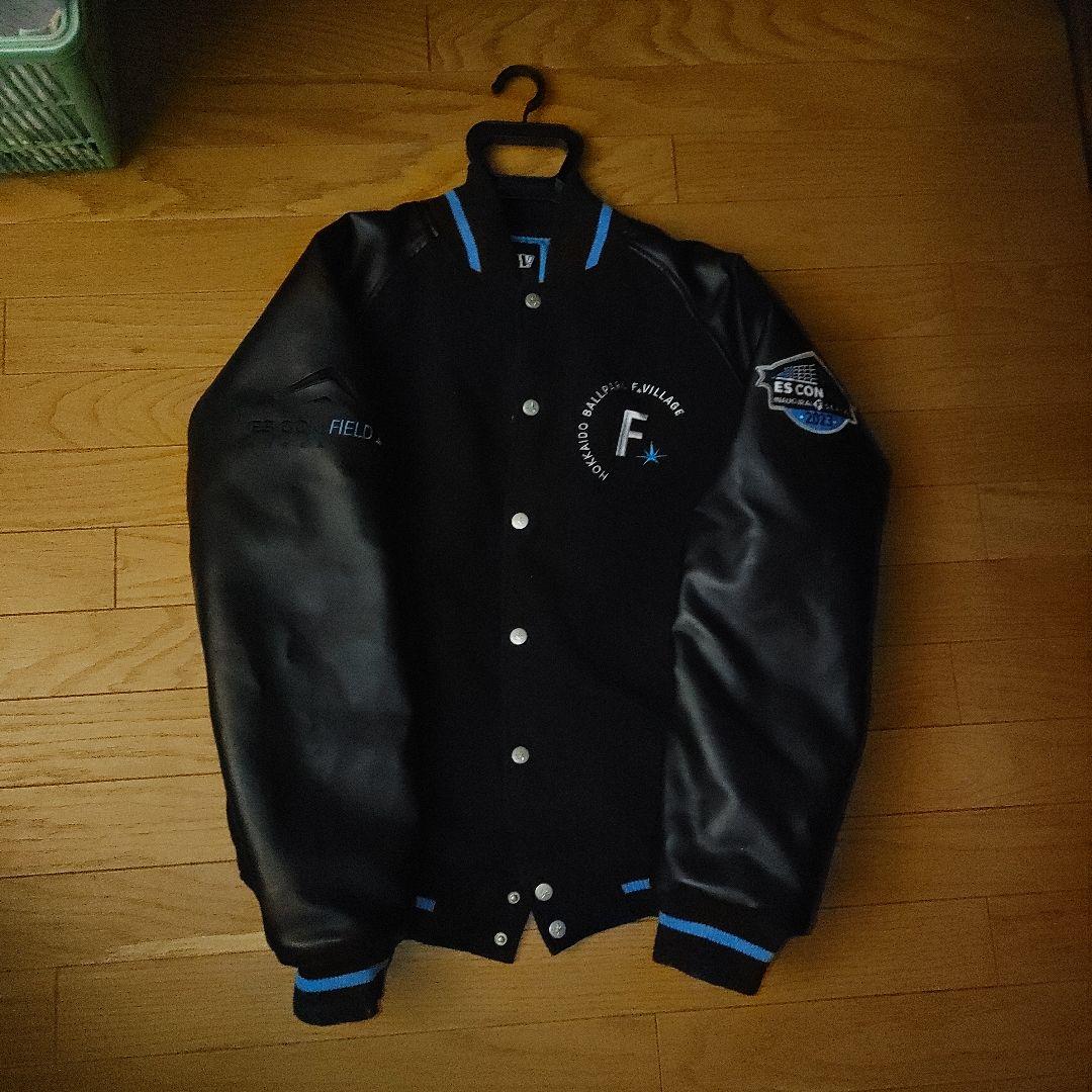 日本ハムファイターズ 限定 エスコンフィールド 北海道 ジャケット スタジャン