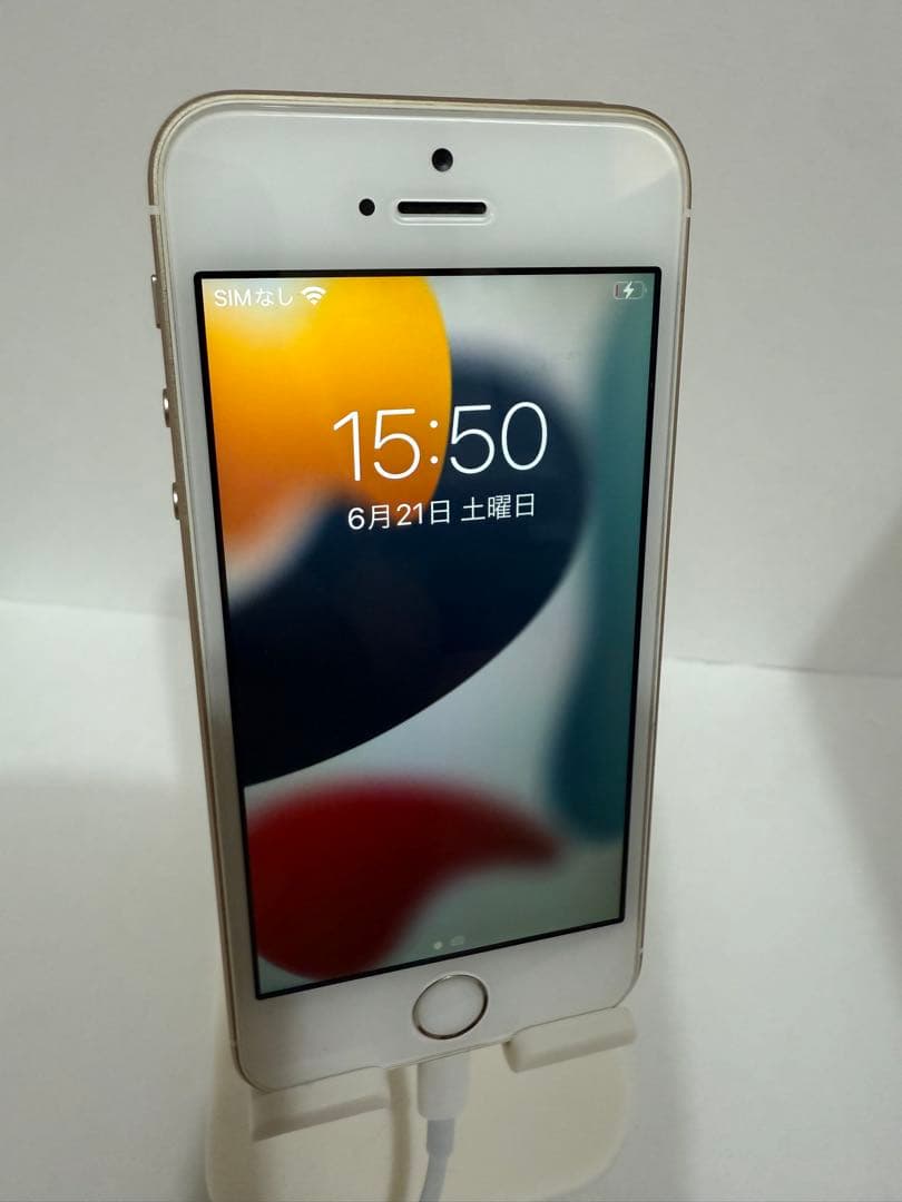 Apple iPhone SE 128GB ローズゴールド SIMフリー