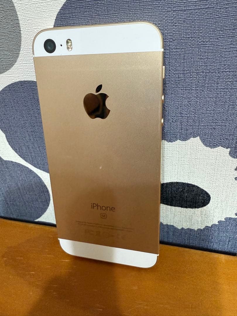 Apple iPhone SE 128GB ローズゴールド SIMフリー