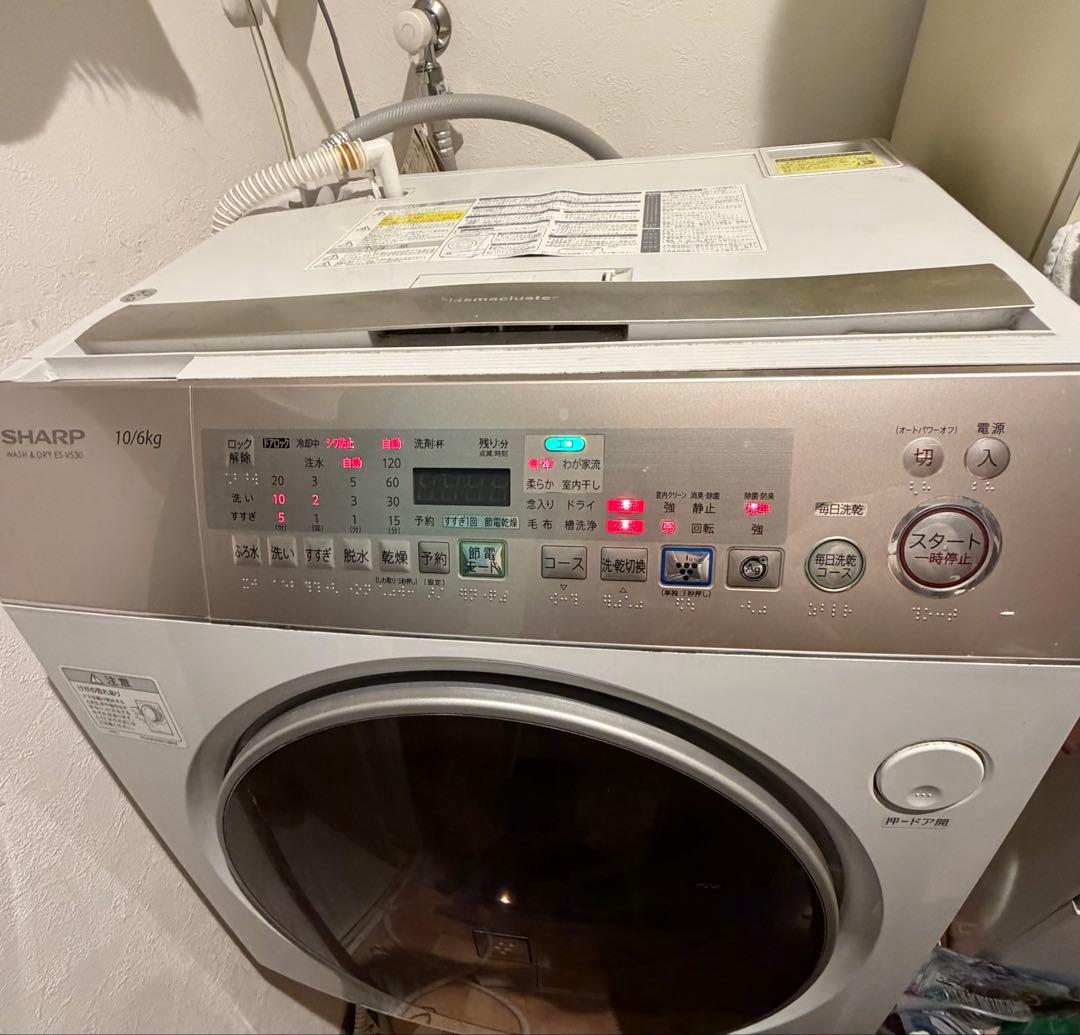 SHARP ドラム式洗濯乾燥機 ES-V530-NL 10/6kg シャープ