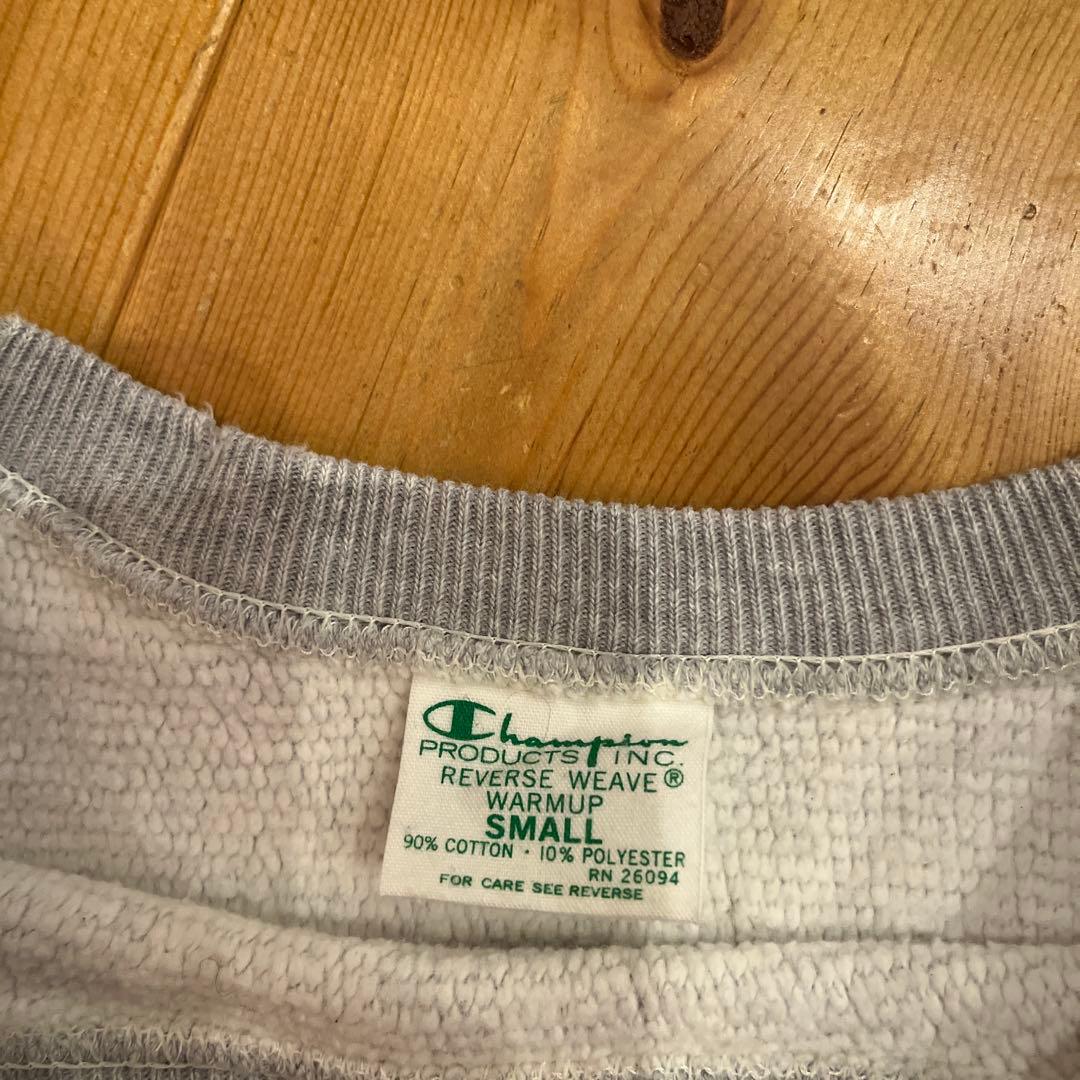 Champion リバースウィーブ　単色タグ　 70s~80s 4段 染み込み