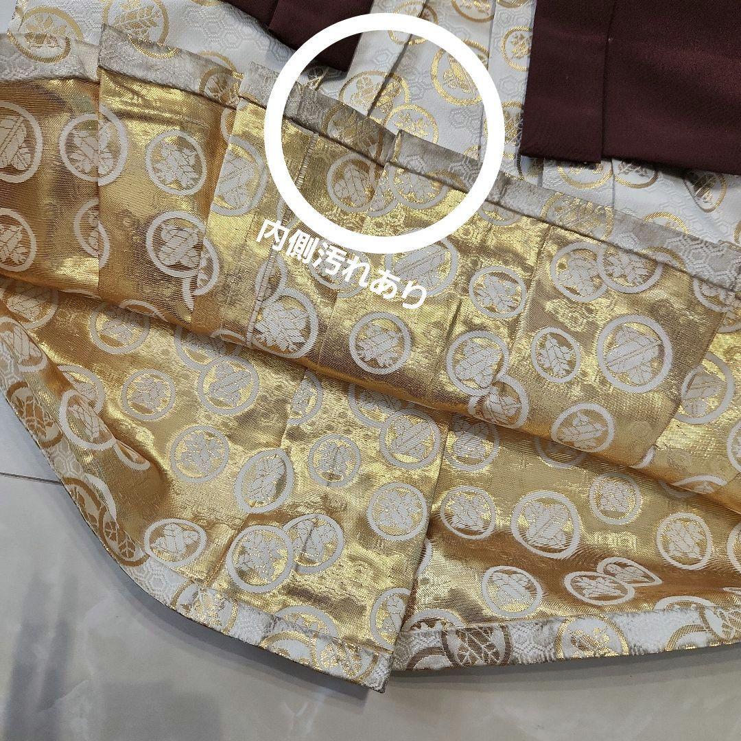 七五三用 　男の子　袴　セット