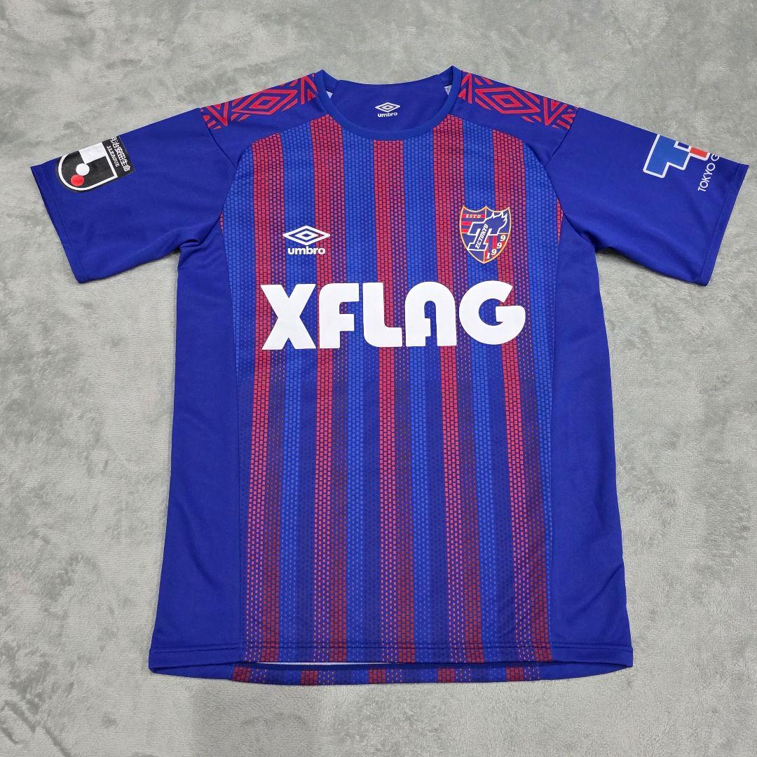 FC東京　2020　ディエゴオリヴェイラ　ユニフォーム　umbro　SS-S　青