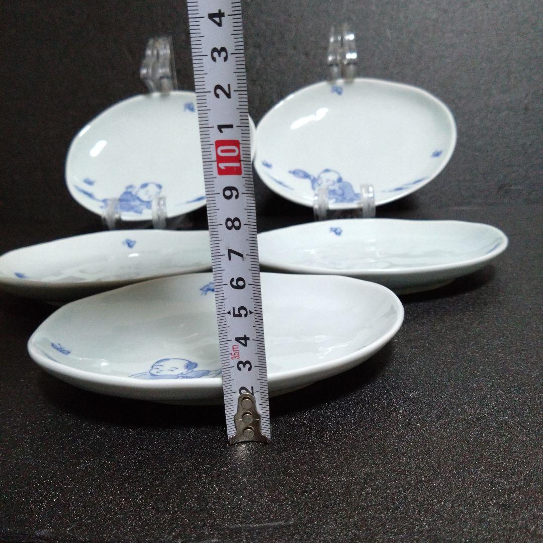 未使用 三川内焼 宝珠窯 唐子 銘々皿5枚　お祝い