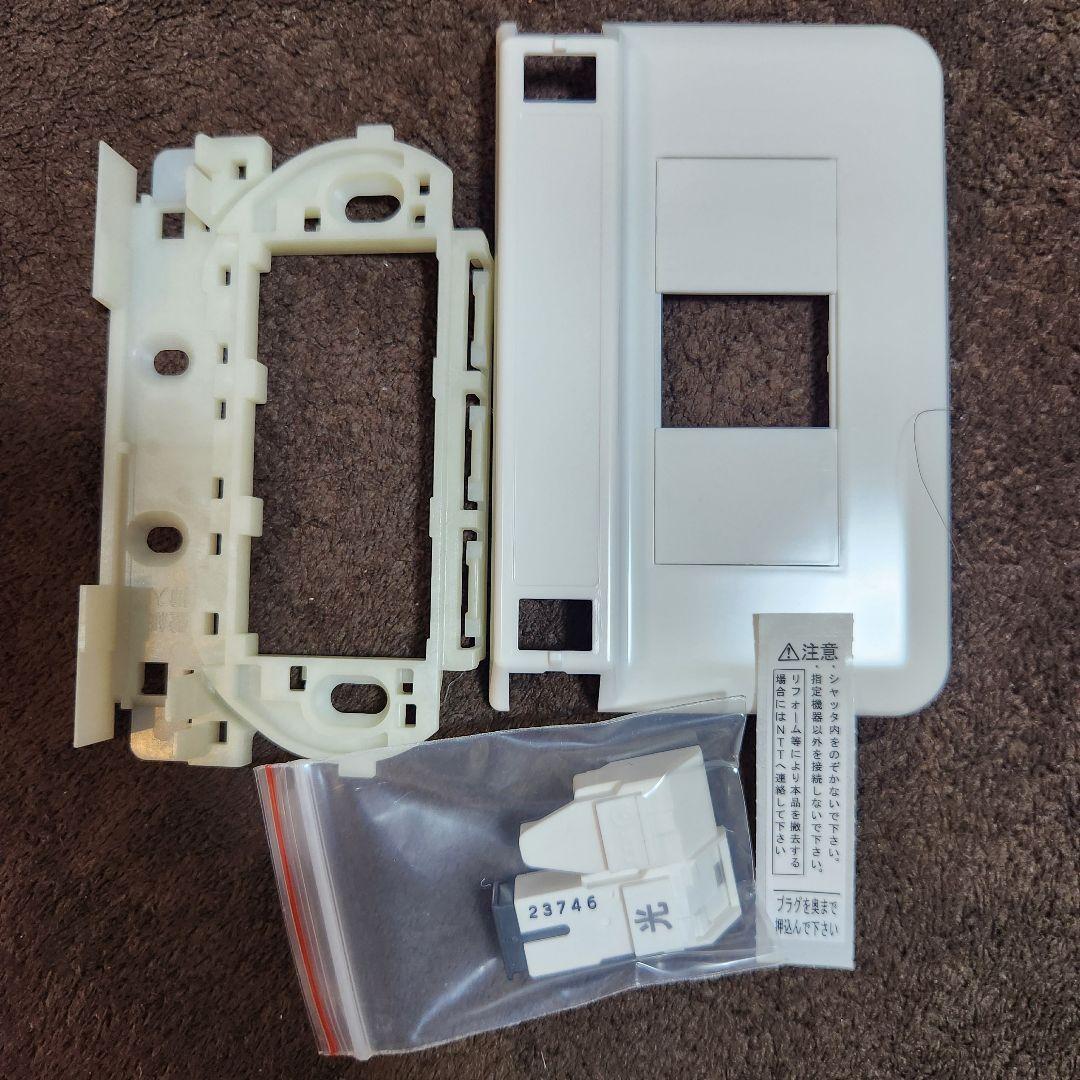 新品・未使用 光アウトレット［1］ 光ローゼット 光回線用 10個セット