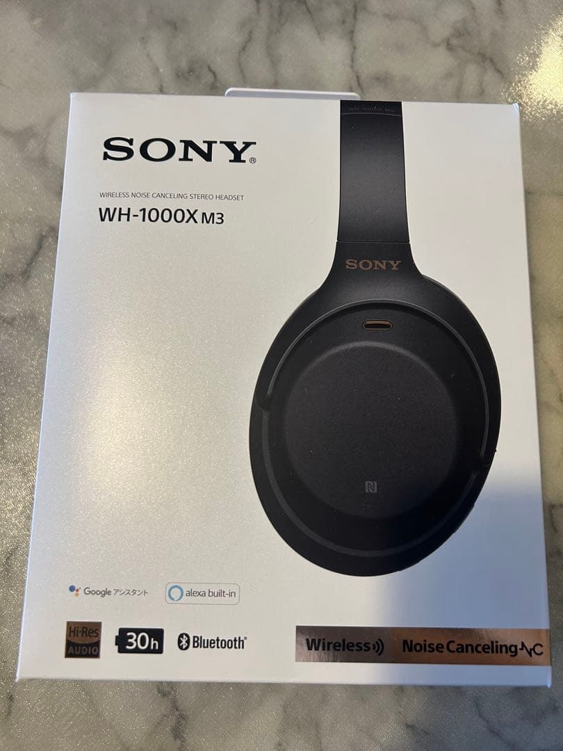 ★新品未使用★SONY WH-1000X M3 ワイヤレスヘッドフォン