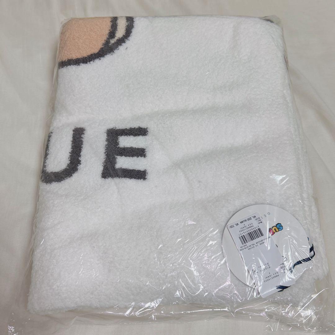 【新品未開封品】ジェラピケ ヨッシー ブランケット GELATO PIQUE