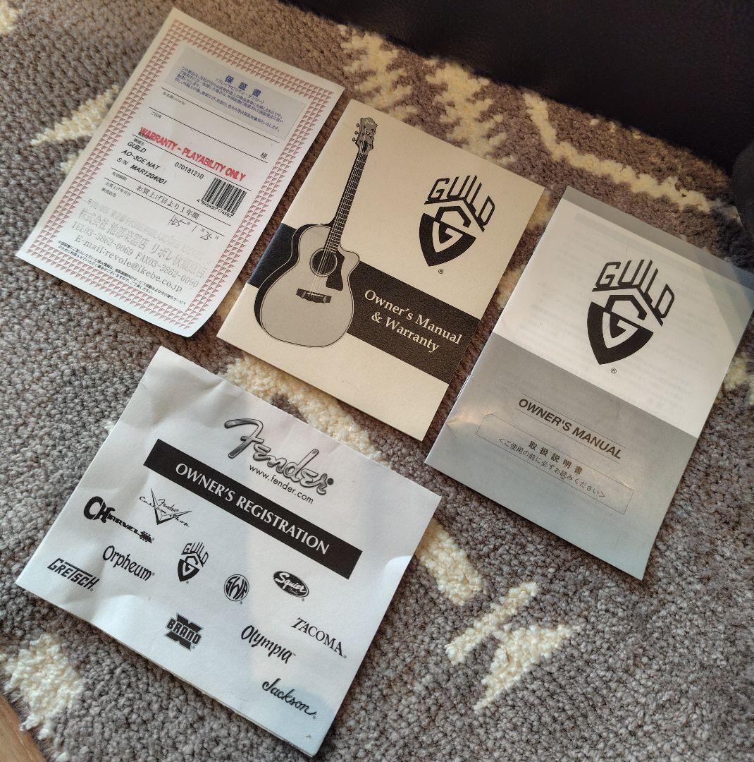 けいちょ　Guildアコースティックギター　AO-3CE