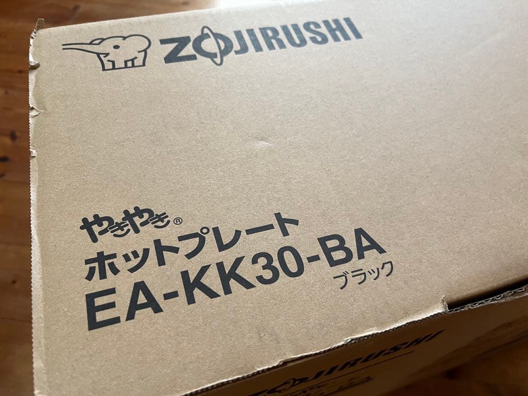 象印 ホットプレート EA-KK30-BA ブラック