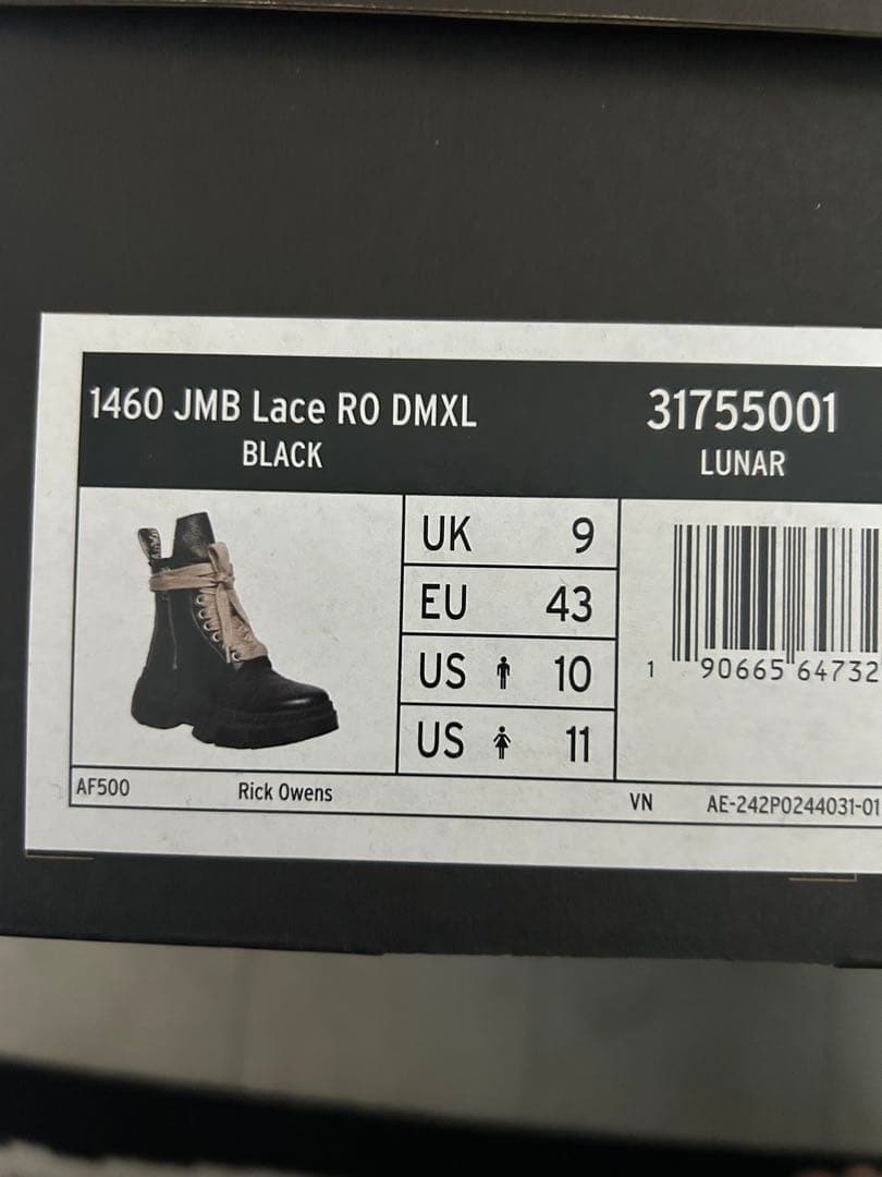 Rick Owens × Dr.Martens 1460 DMXL 28cm