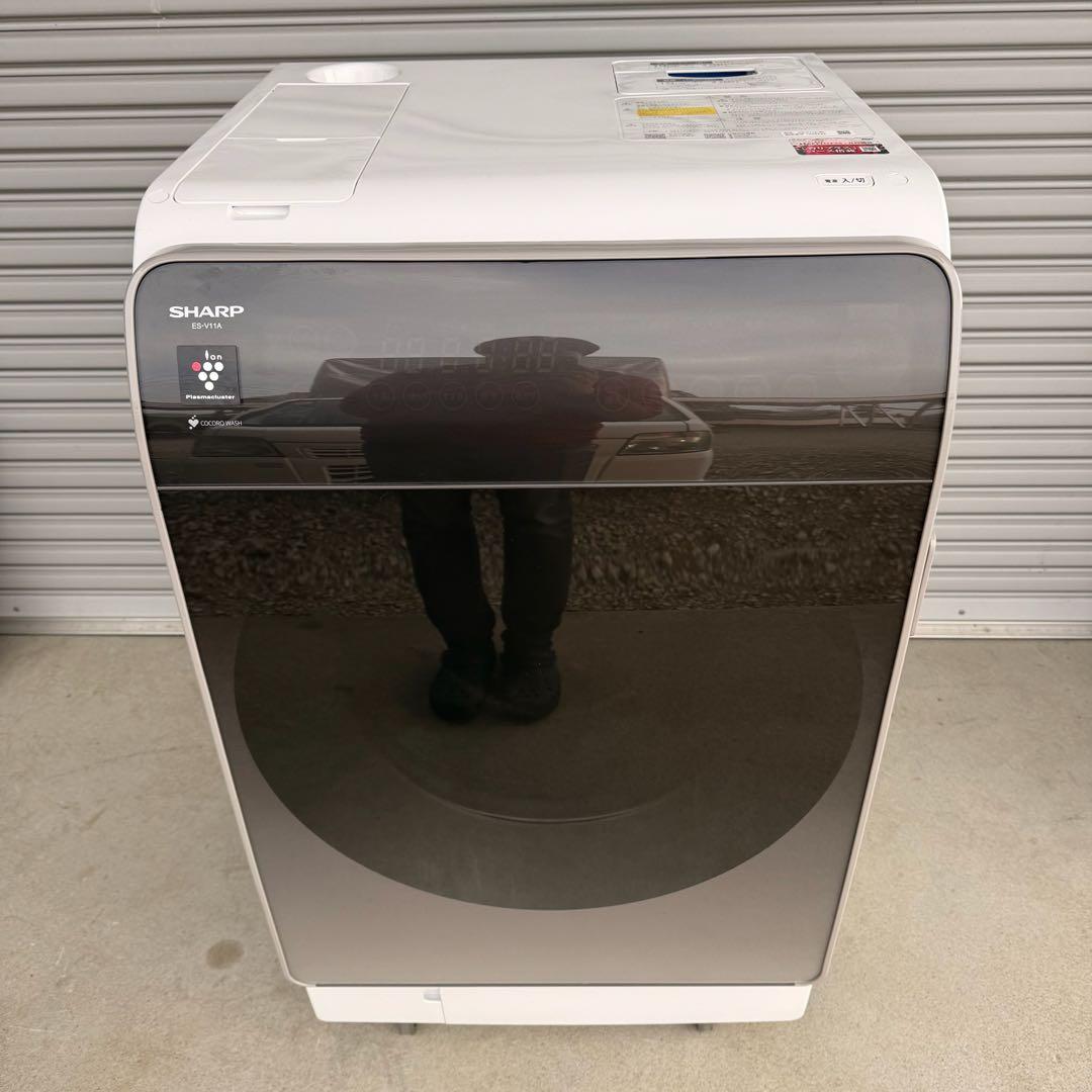 ● 美品 SHARP シャープ ドラム式洗濯乾燥機 ES-V11A-NL