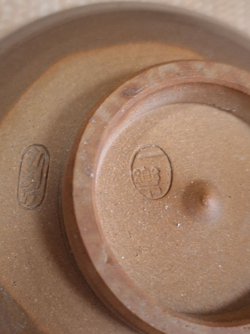 虫明焼、黒井一楽、絵、守分