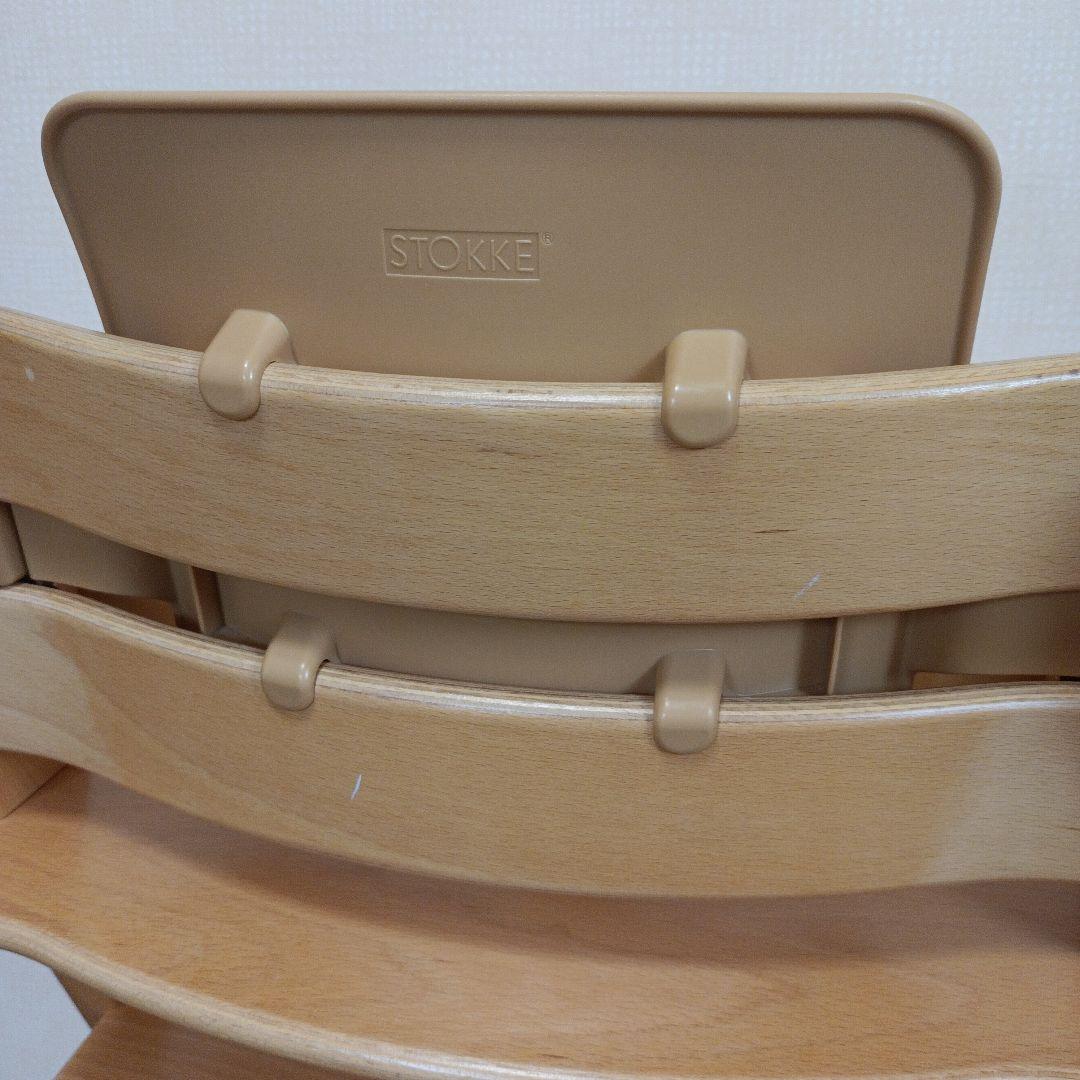 STOKKE ストッケ トリップトラップ ベビーセット付き シリアルNo.4