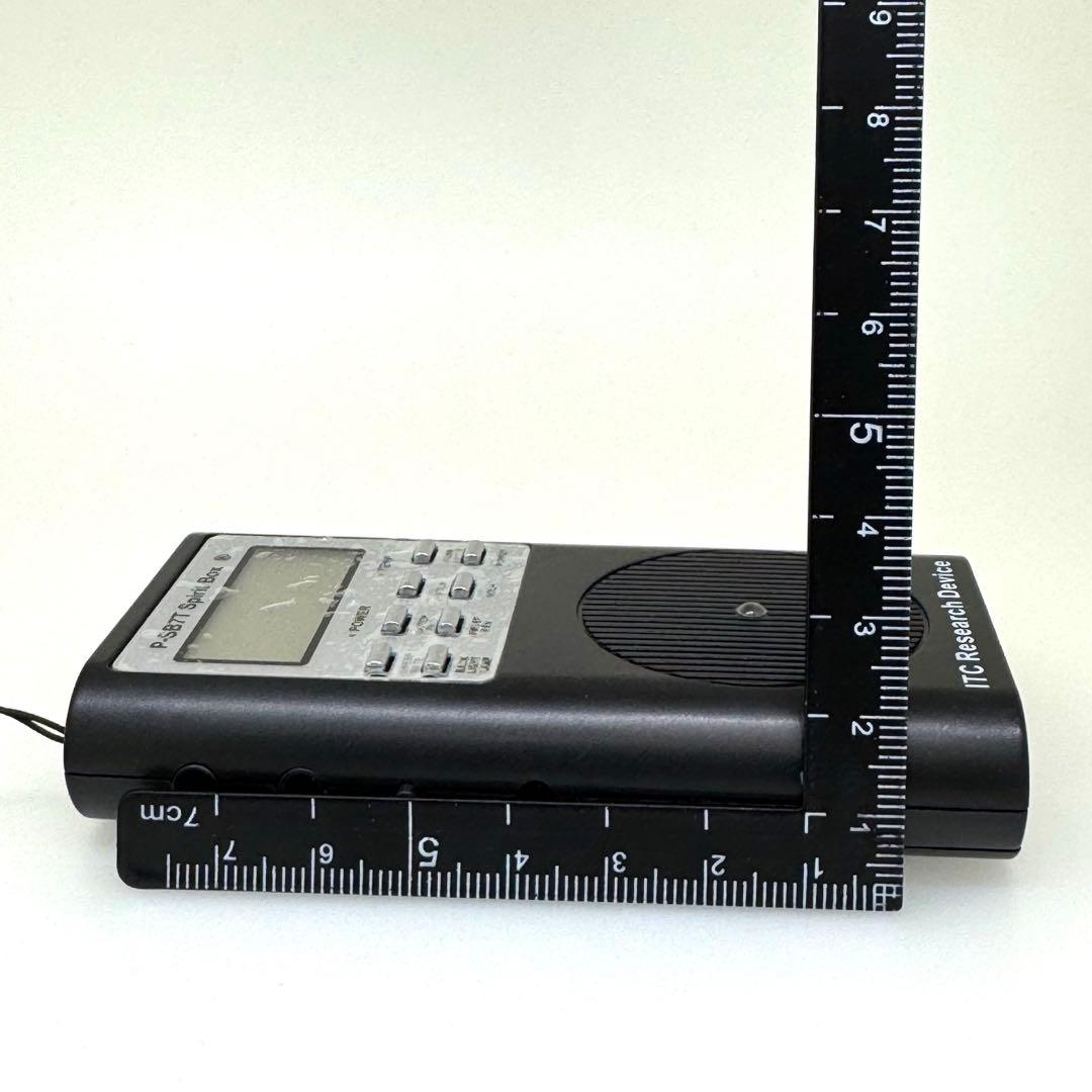 P-SB7T Spirit Box スピリットボックス心霊ゴーストハンティング