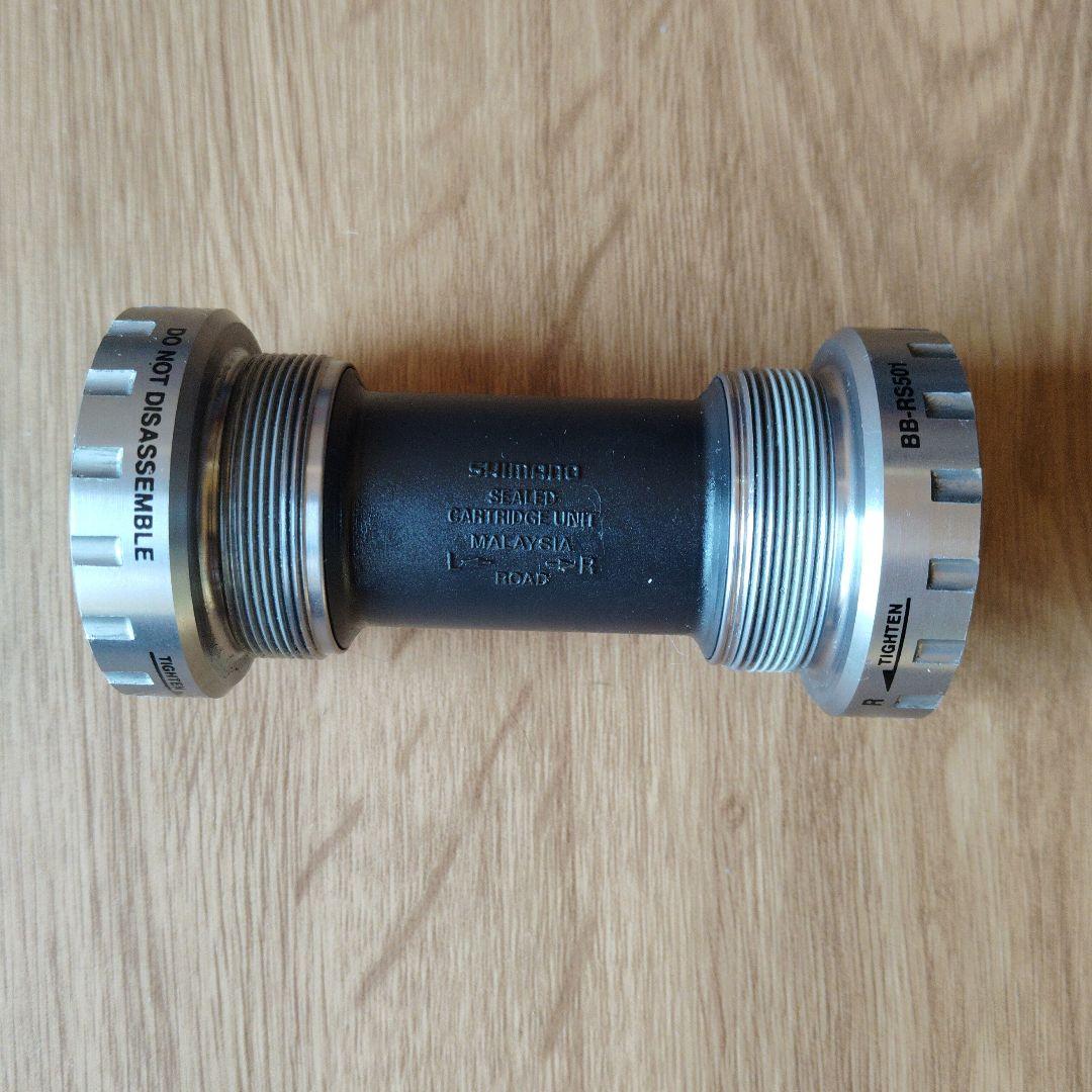 GRXShimanoFC-RX600クランクセット170ミリBB-RS501付き