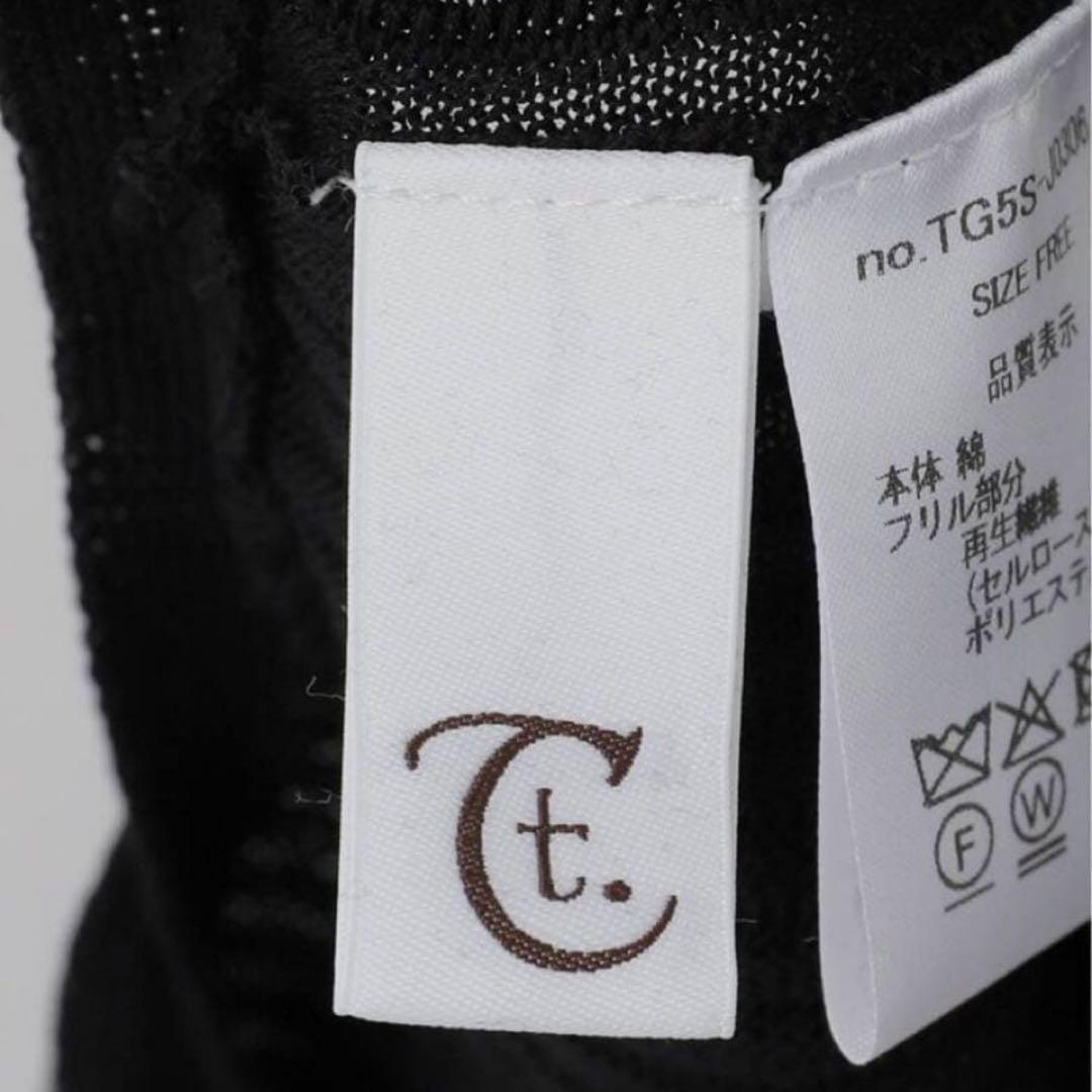 【美品】 TGOR/トゴール フリル キャミソール ブラック