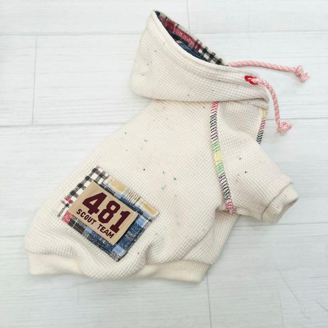 ponpon ハンドメイド 犬服