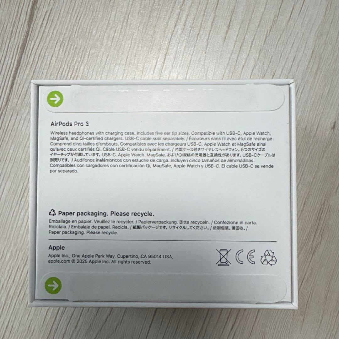 イヤホン Apple AirPods Pro 3