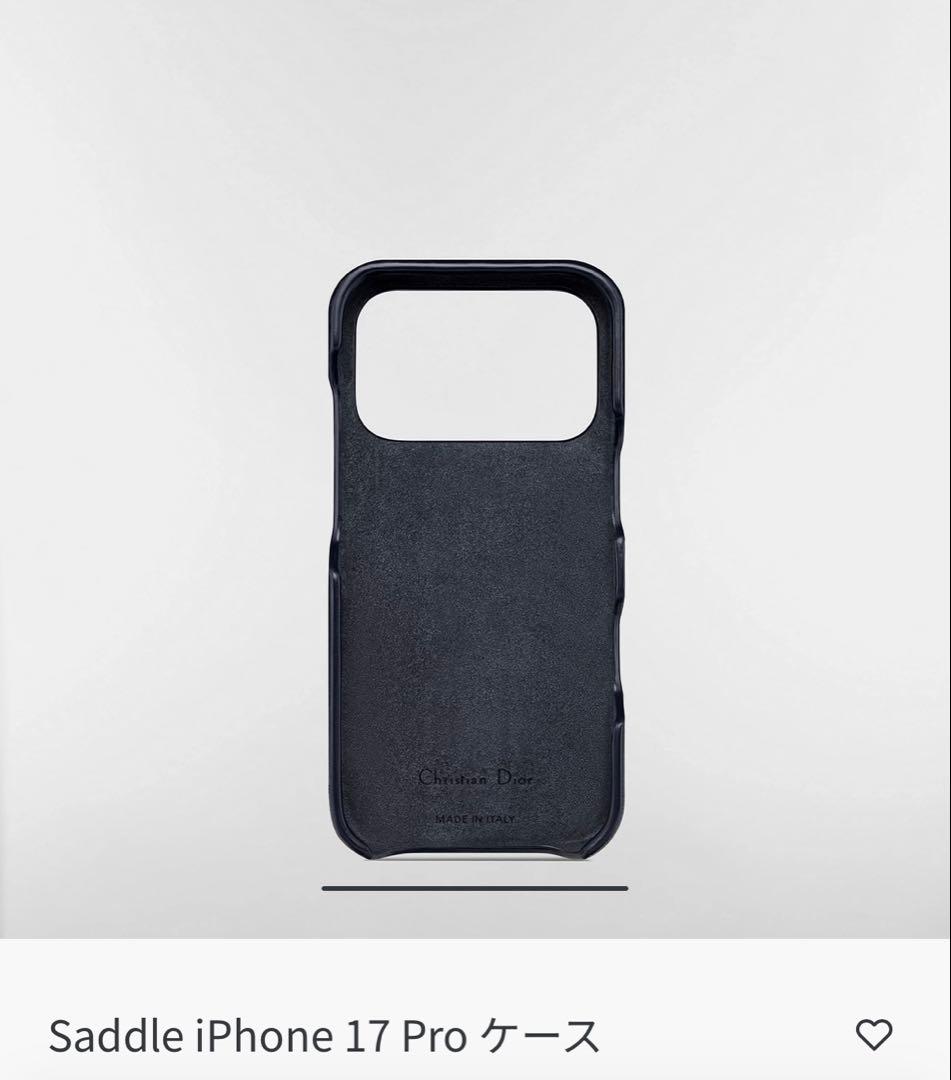 dior iPhone 17 Pro ケース