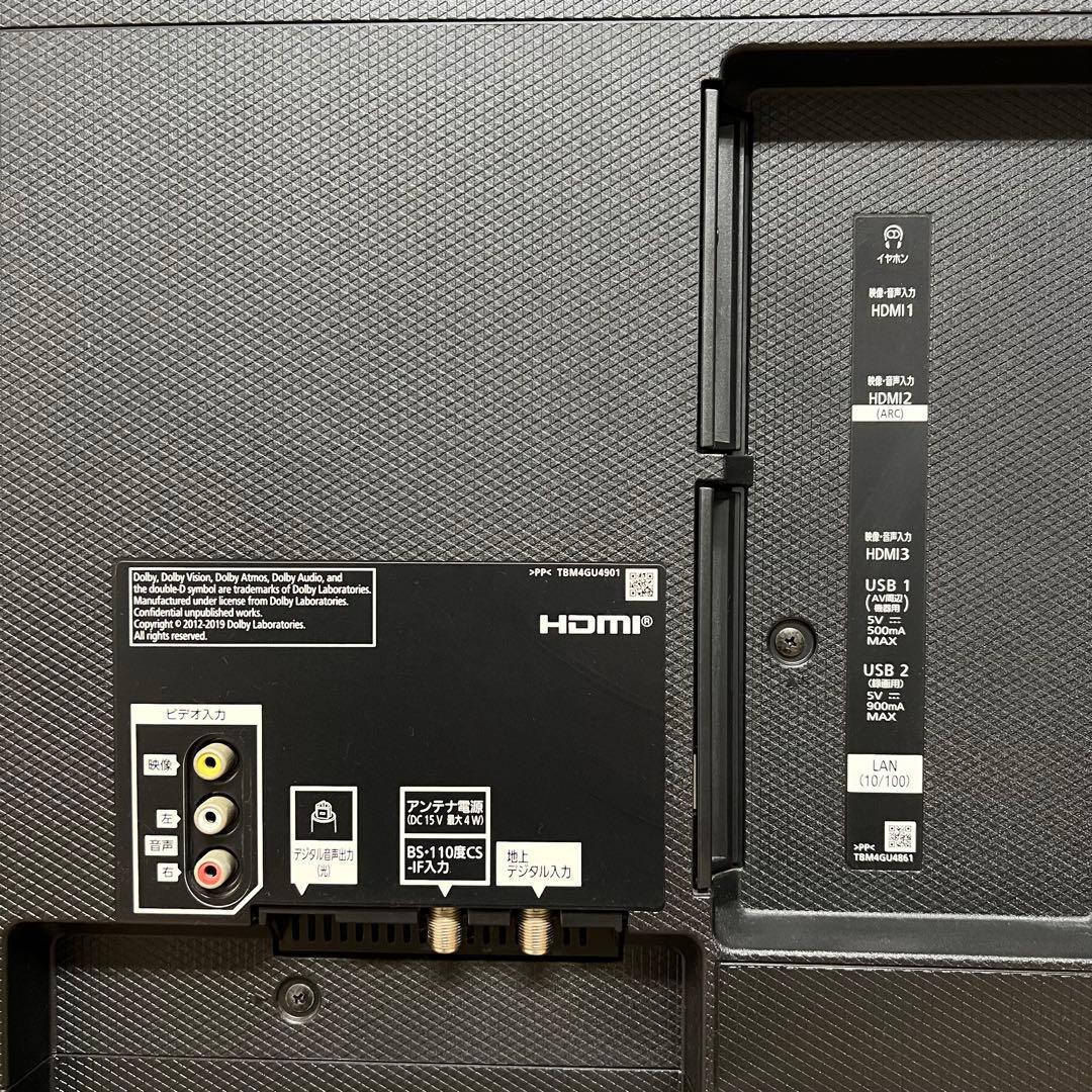 パナソニック 49V型 4K 液晶テレビ VIERA TH-49HX850