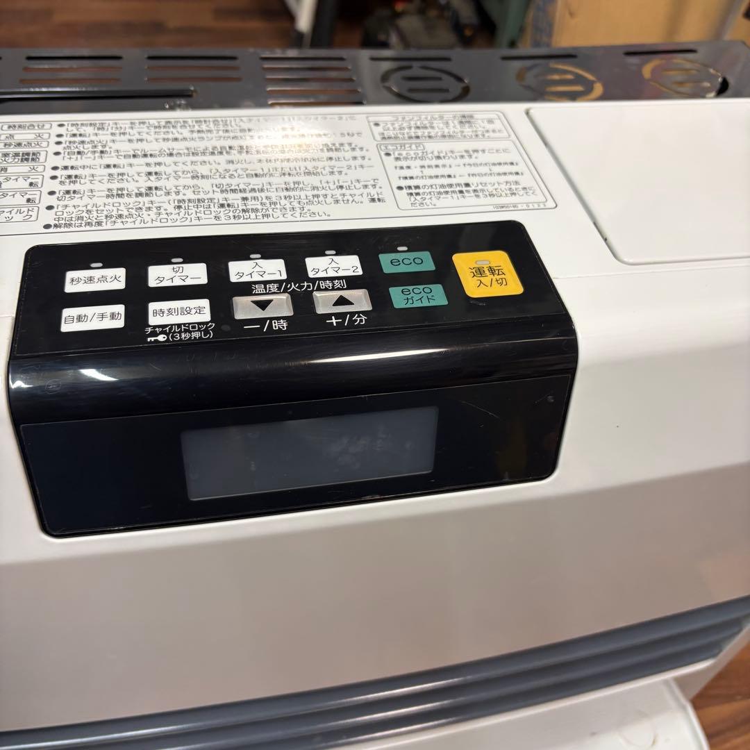 美品 コロナ CORONA FF-WG5215Y 寒冷地用大型石油ストーブ