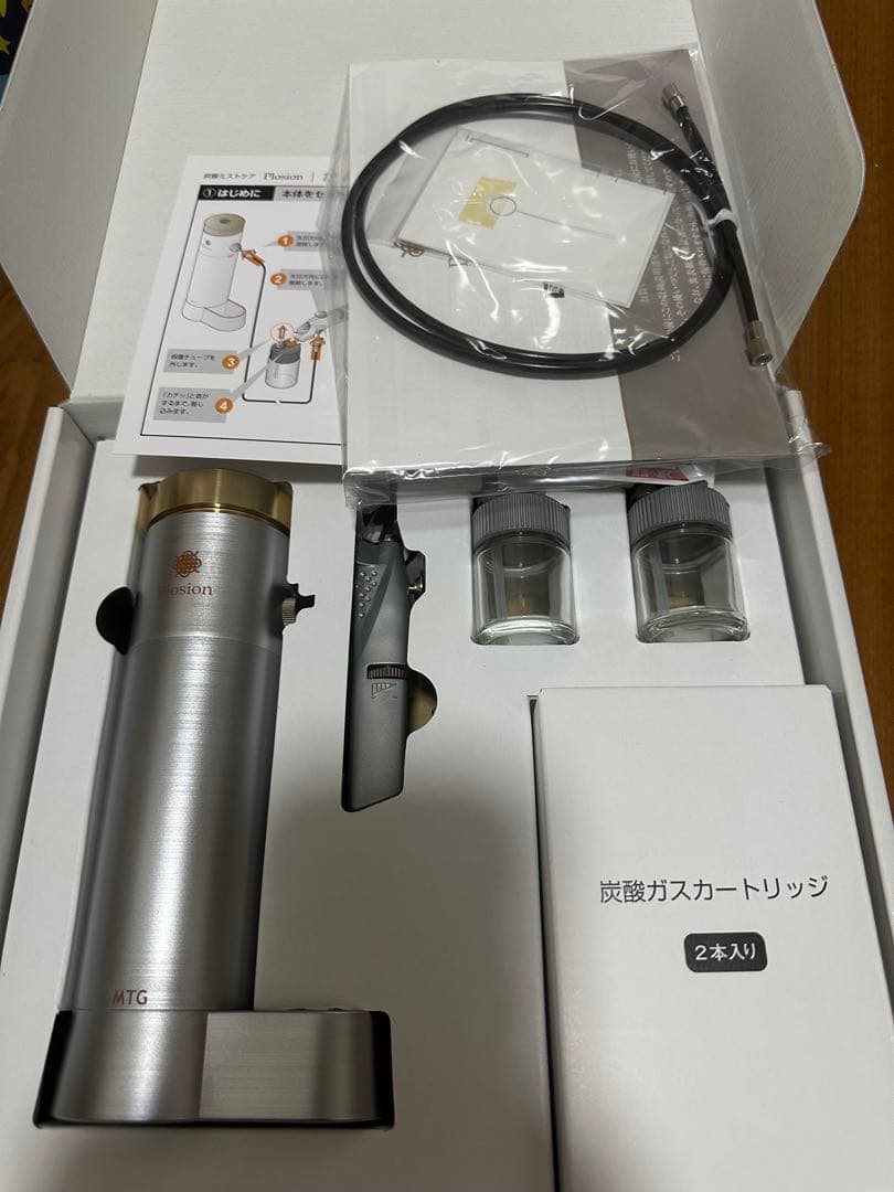 Plosion 炭酸ミスト　プロージョン　新品未使用未開封