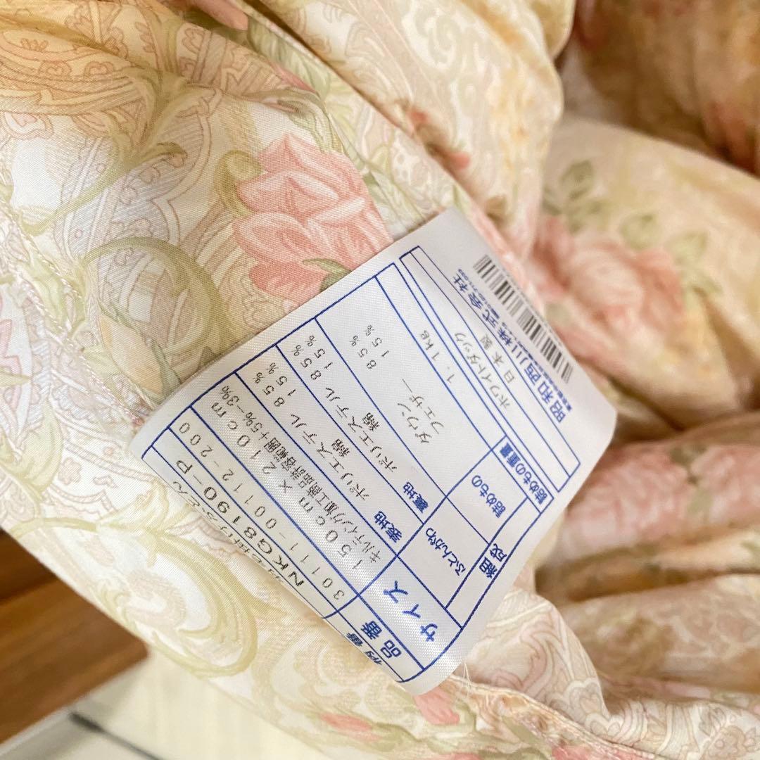 値下げ不可　昭和西川　シングルサイズ　羽毛布団　掛け布団 　羽毛掛け布団　ダウン