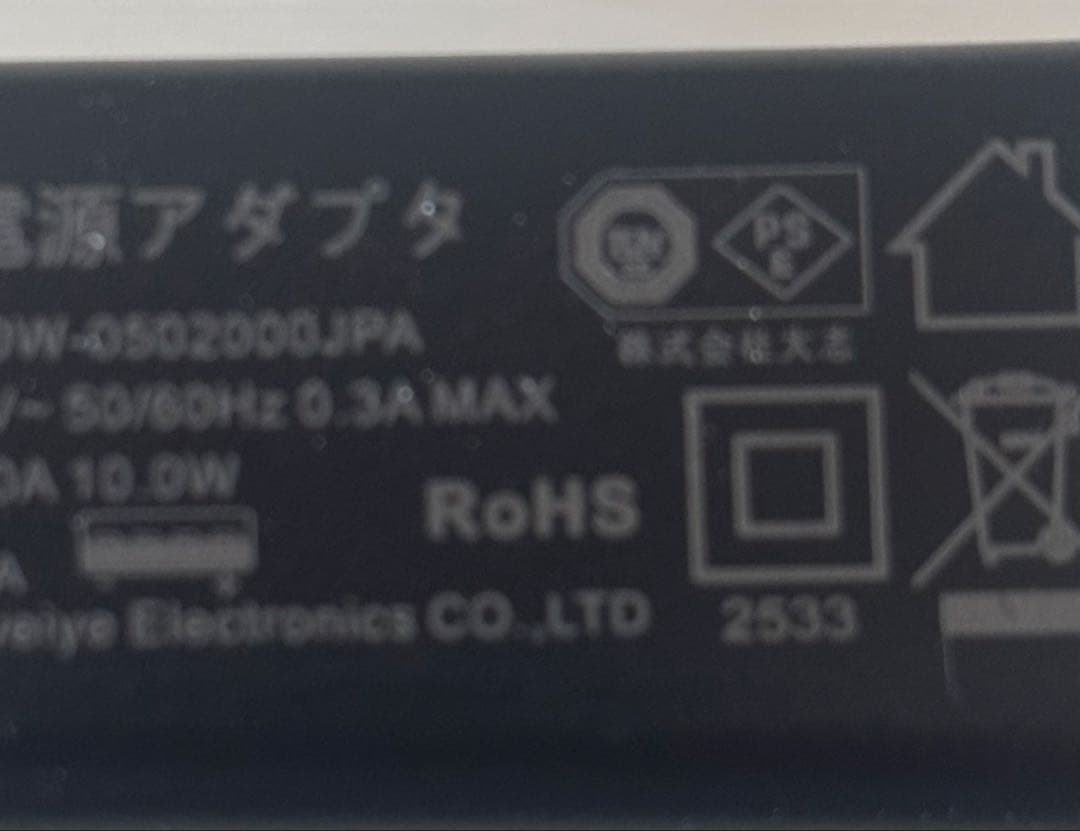 Android16 タブレット 10インチ Wi-Fiモデル