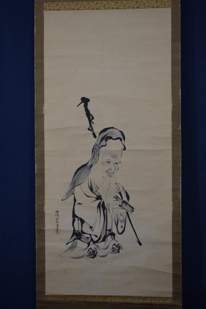 【真作】狩野伊川院栄信/寿老人図/七福神の内/掛軸☆宝船☆Y-612　JM