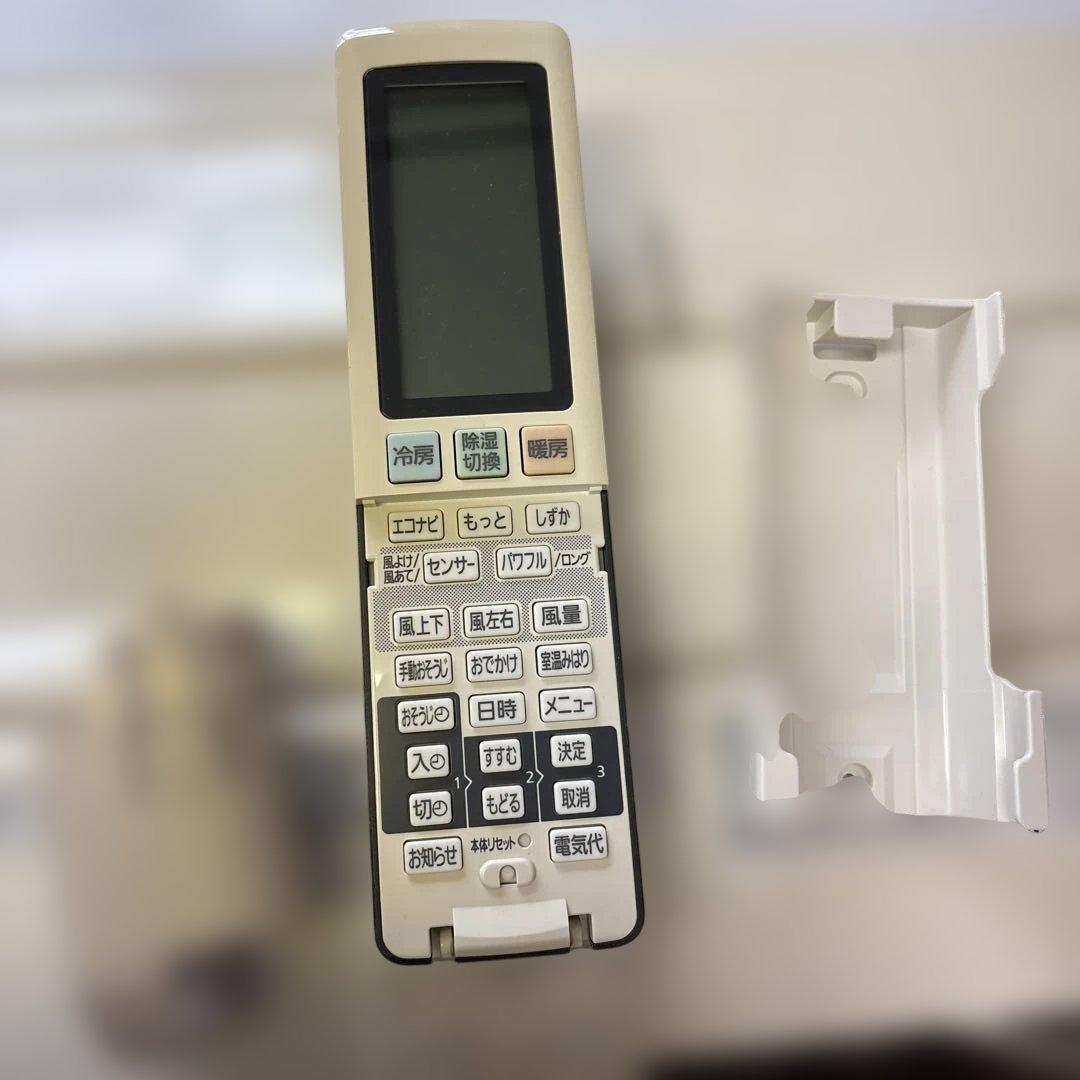 猫の手　Panasonic エアコン　CS-X567C2-W 室内機のみ