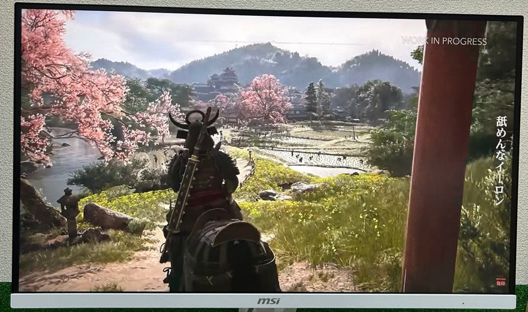 msi 27インチ　4Kゲーミング　モニター　MAG 274URFW