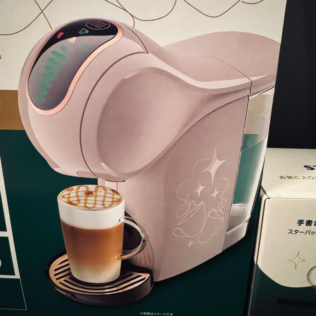 【未使用】ネスカフェ ドルチェグスト ジュニオ エス シェア スターバックス