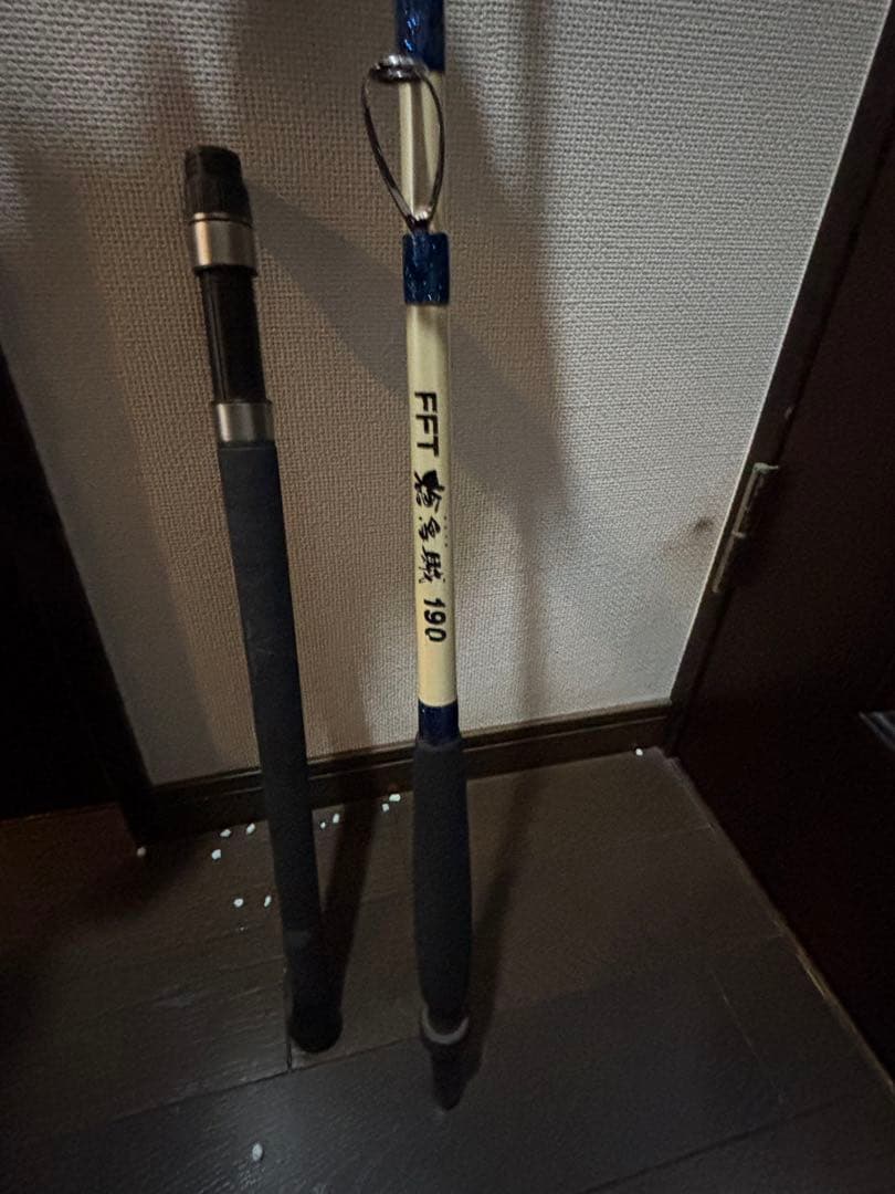 マ*ン様 FFT 船竿 190cm ホワイト・ブルー・ブラック