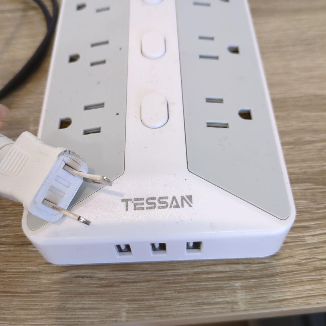 【総額三万円以上】UGREEN 300W充電器 ＆ 高機能ハブ・電源タップセット