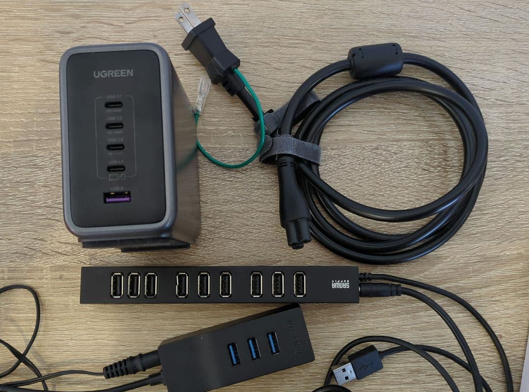 【総額三万円以上】UGREEN 300W充電器 ＆ 高機能ハブ・電源タップセット