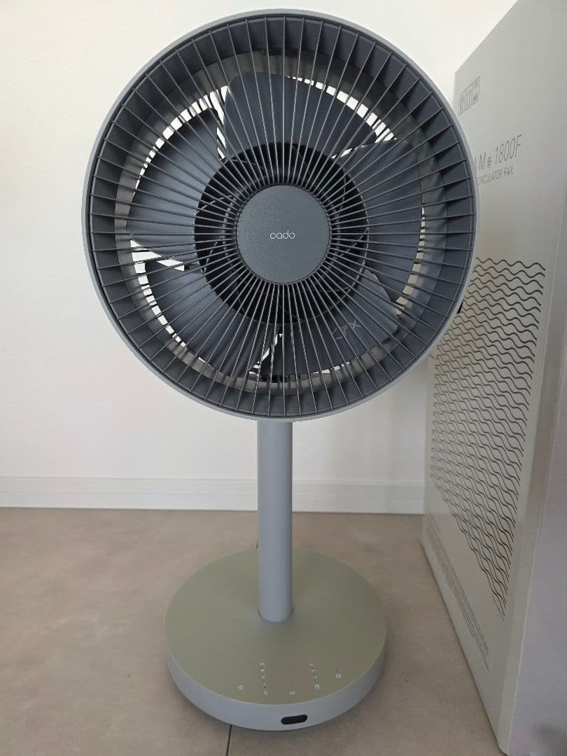 cado STREAM 1800F クールグレー 除菌サーキュレーター 扇風機