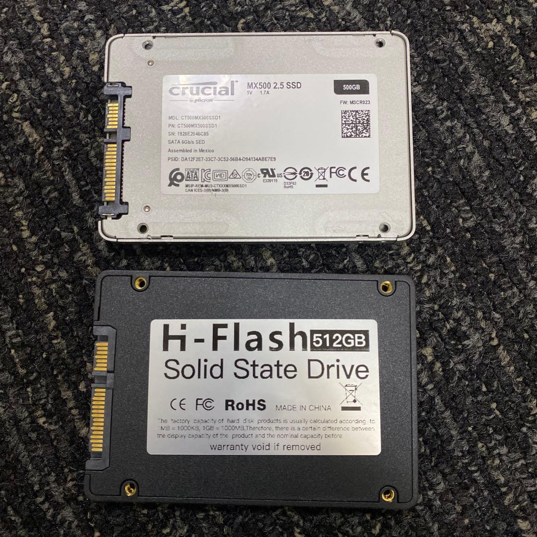 SDD 512GB と 500GB