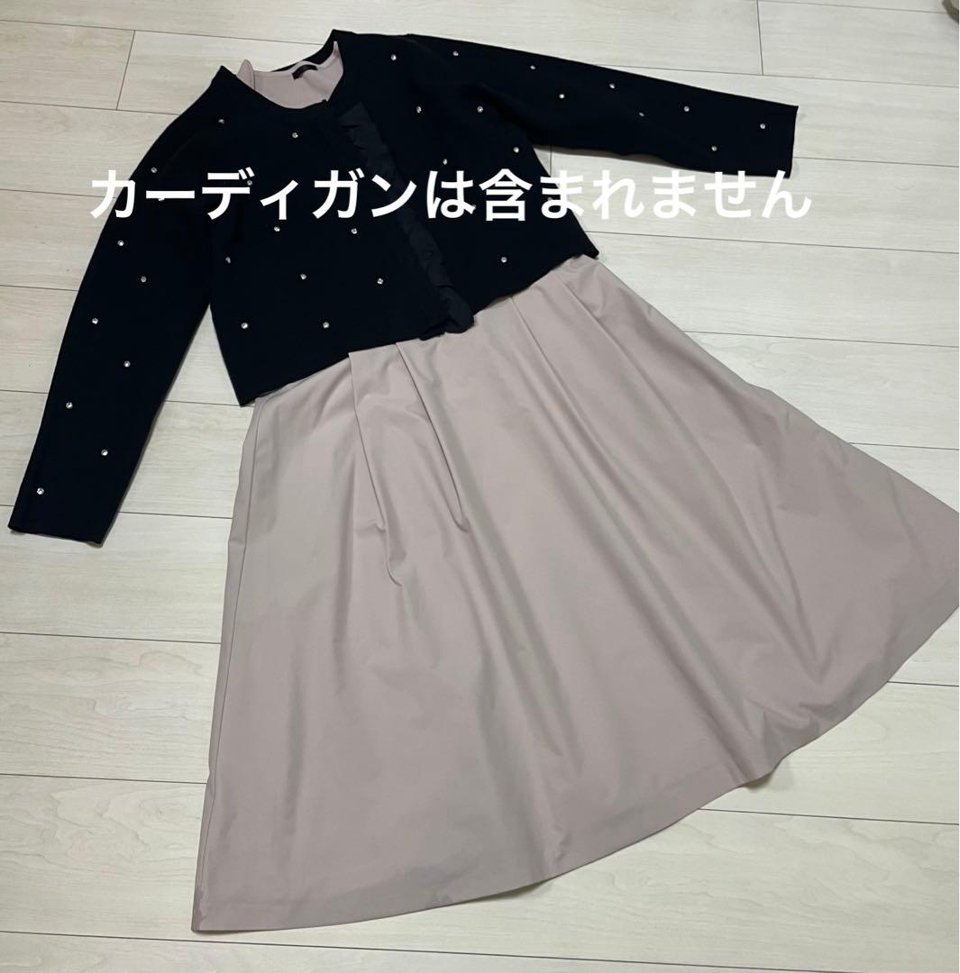 TO BE CHIC ピンクベージュ　お袖スカラップのかわいいワンピース　44
