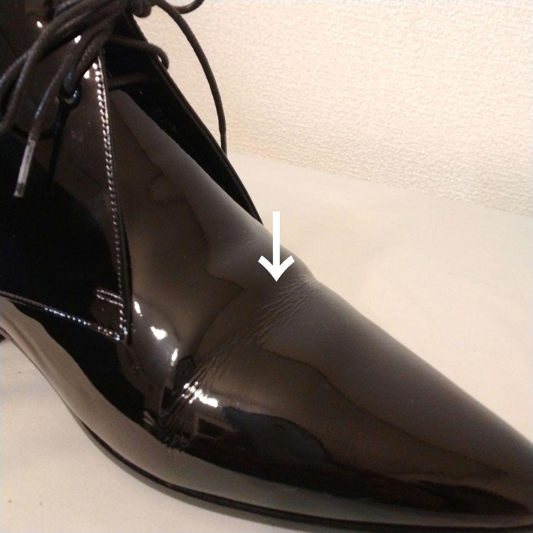 【24時間以内発送 美品】サンローラン エナメル レースアップ アンクルブーツ