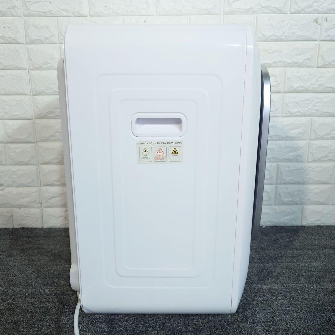 SunRuck 衣類乾燥機 乾きくん SR-ASMN205 3kg C111