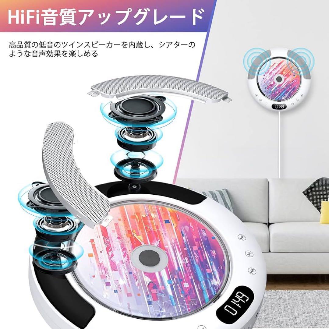 CDプレーヤー 卓上設置 CDラジオ 多機能 防塵 透明カバー ミニコンポ