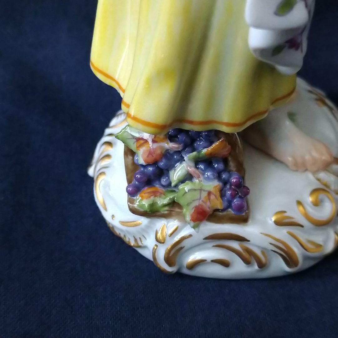 りんごミカンマイセン(Meissen)フィギュリン『葡萄を持つ庭師の少女』