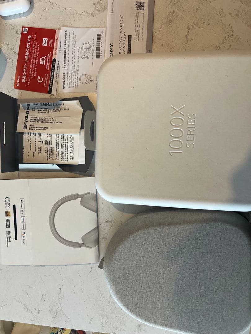 ヘッドホン SONY 1000XM5